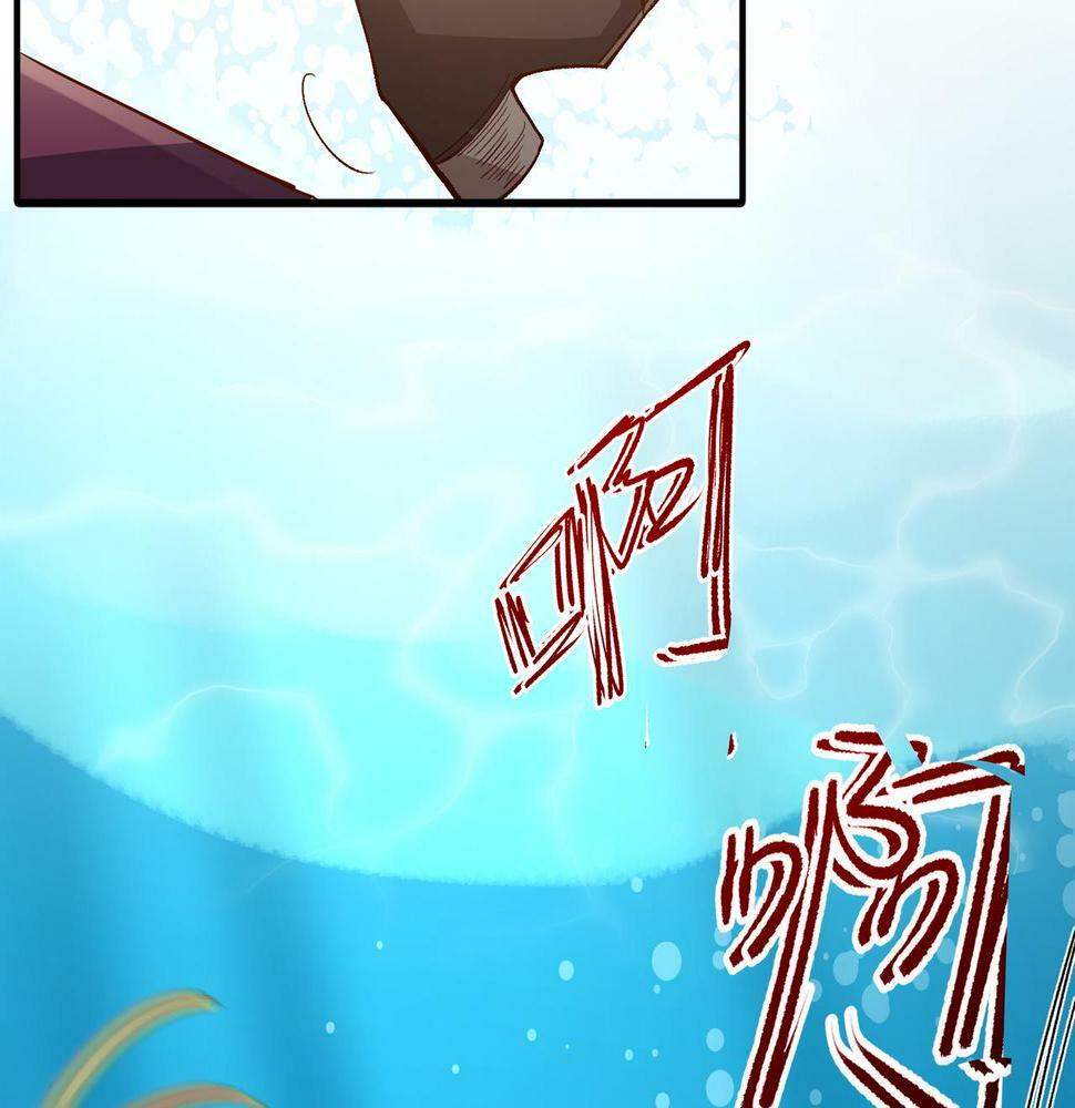 第37话 装死是吧30
