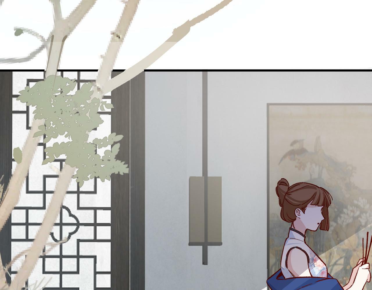第49话 喜欢她的资格3
