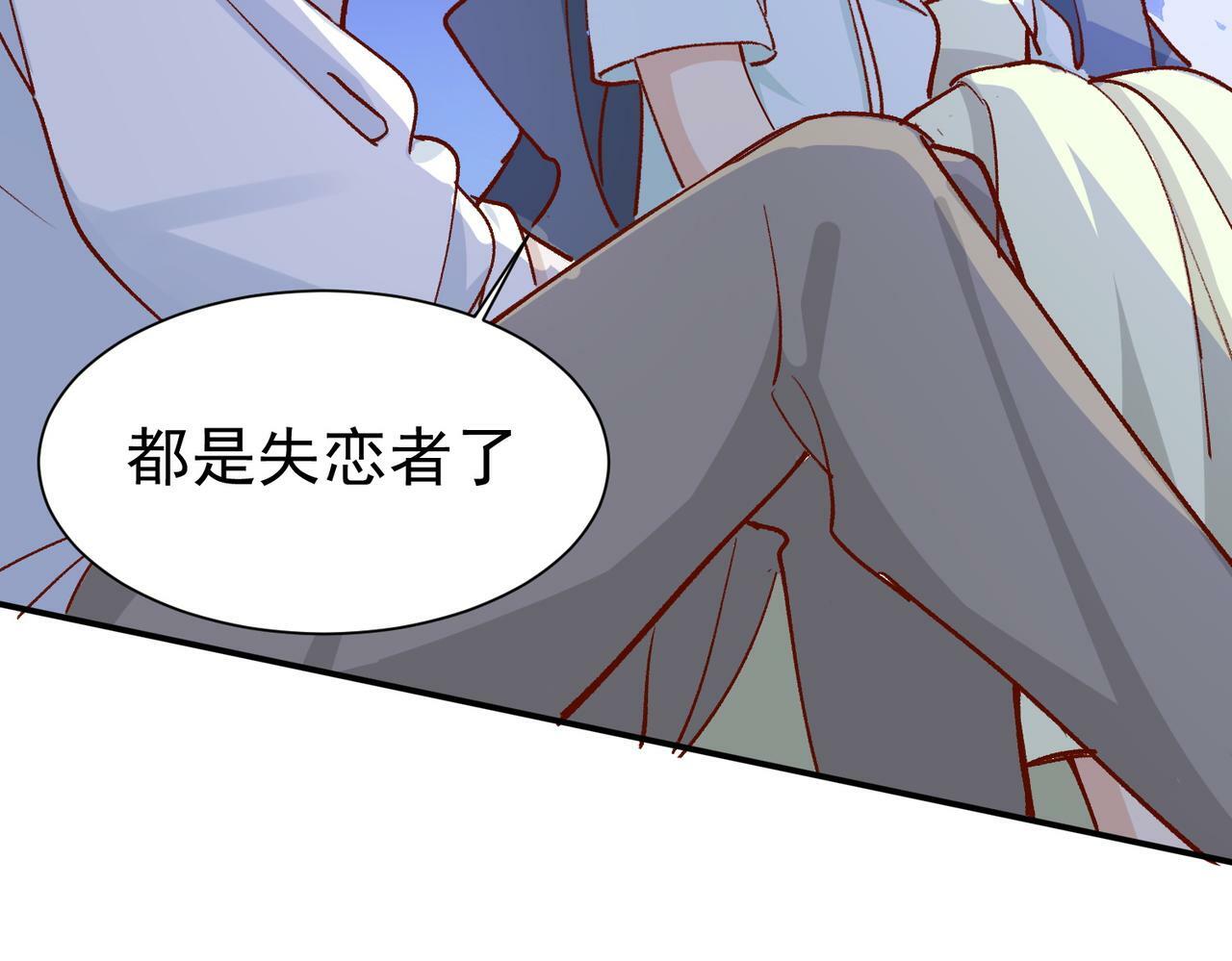 第46话60