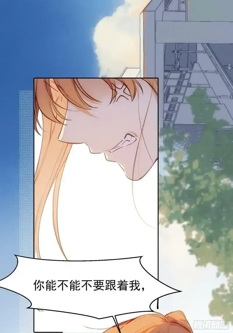 第4话 脑子坏了24