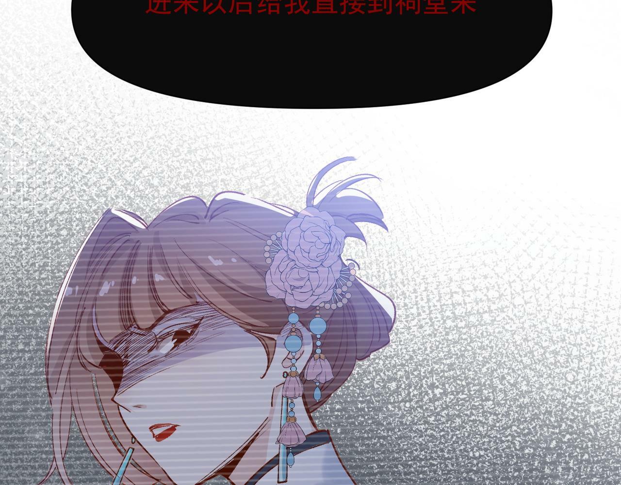 第48话 回家80