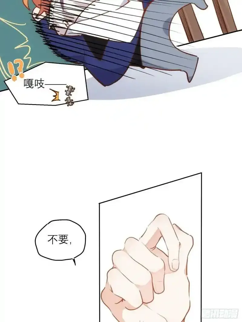 第4话 脑子坏了45