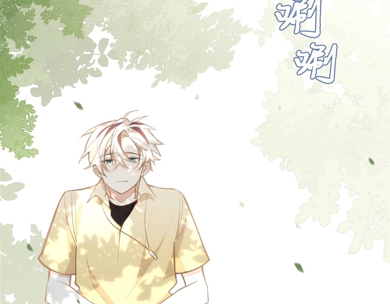 第15话 身体很诚实18