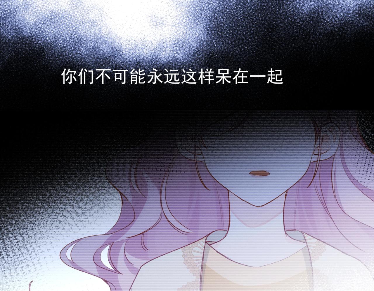 第15话 身体很诚实26