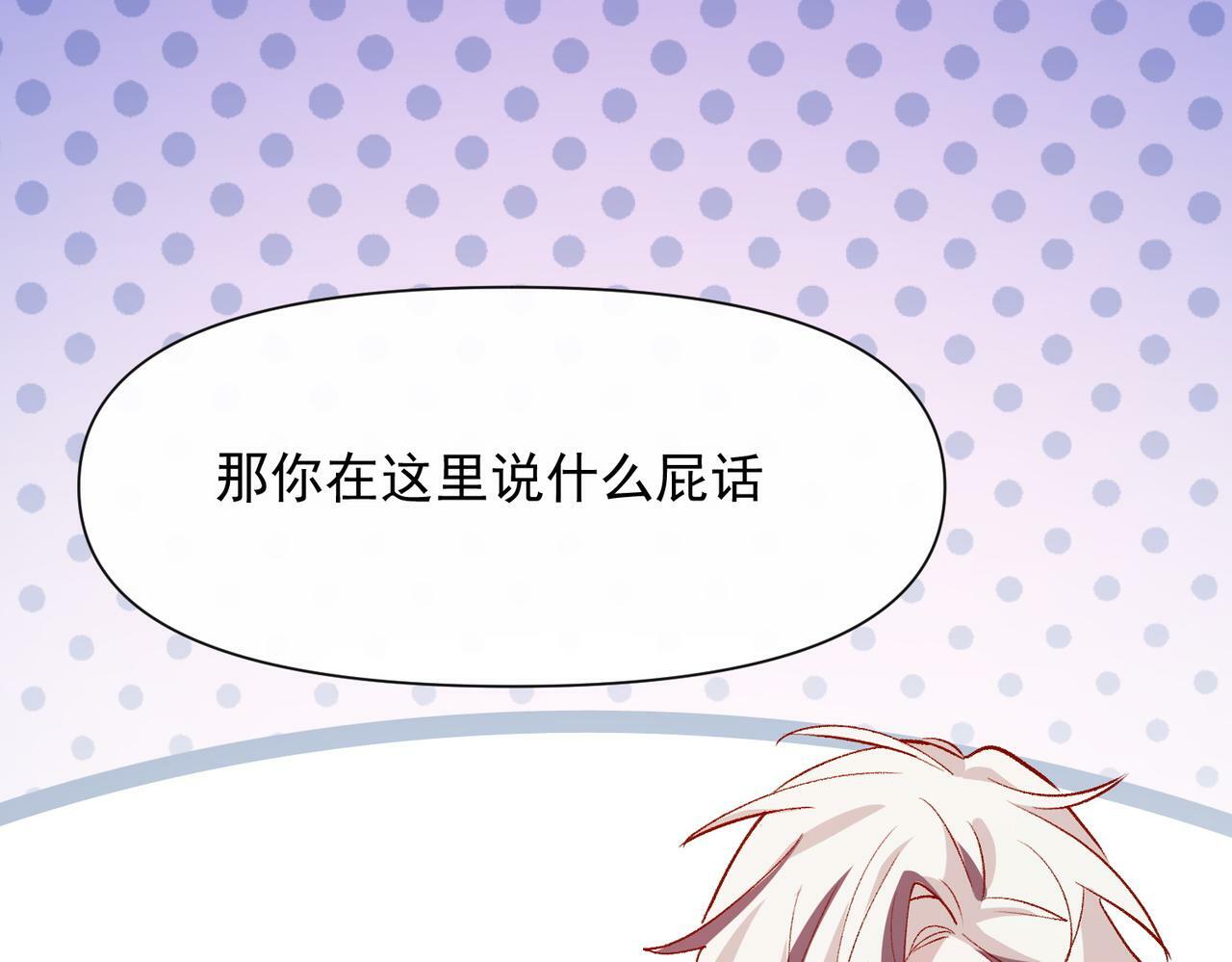 第47话 留学43