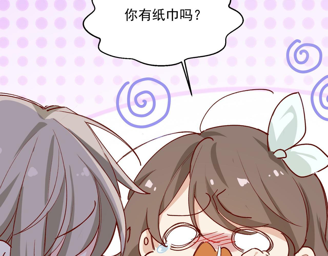 第46话31
