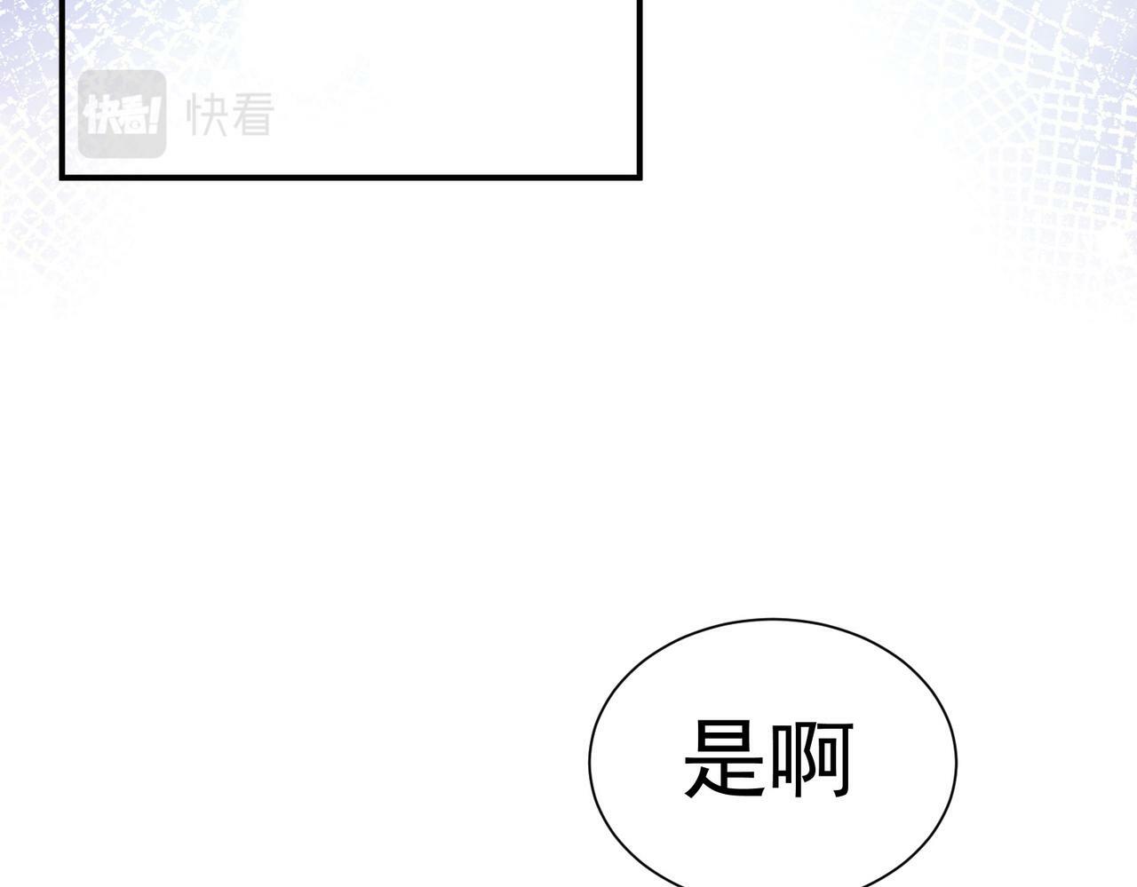 第46话64
