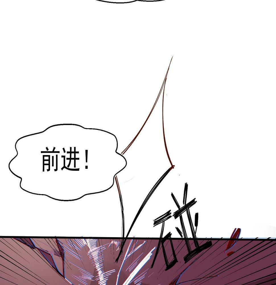 第37话 装死是吧27