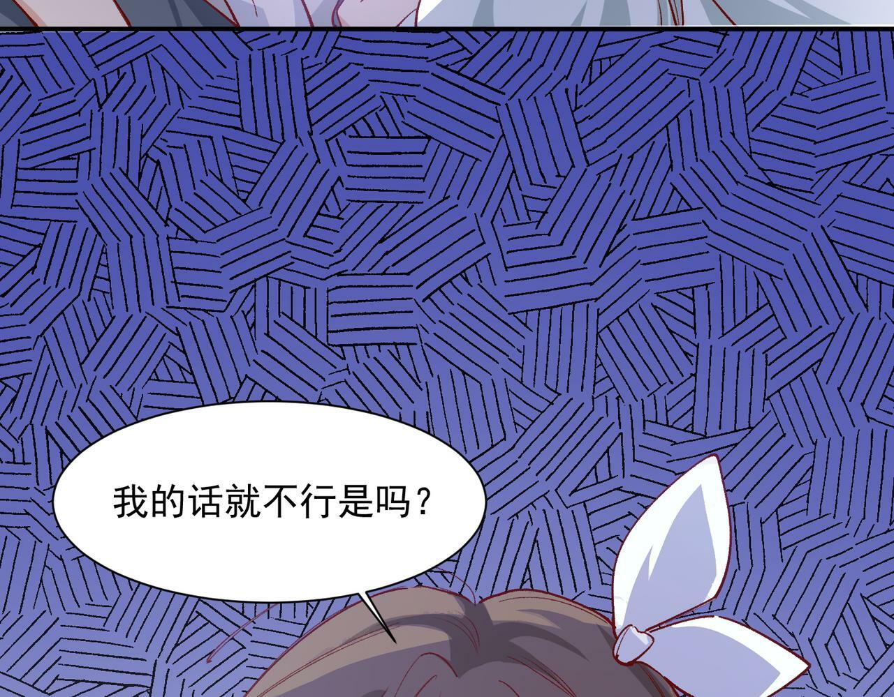 第46话23