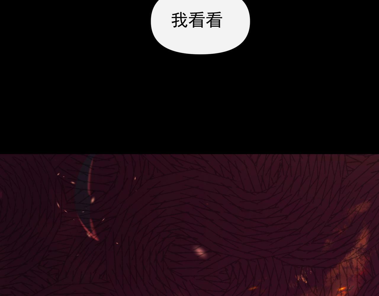 第36话 是ABO啊2