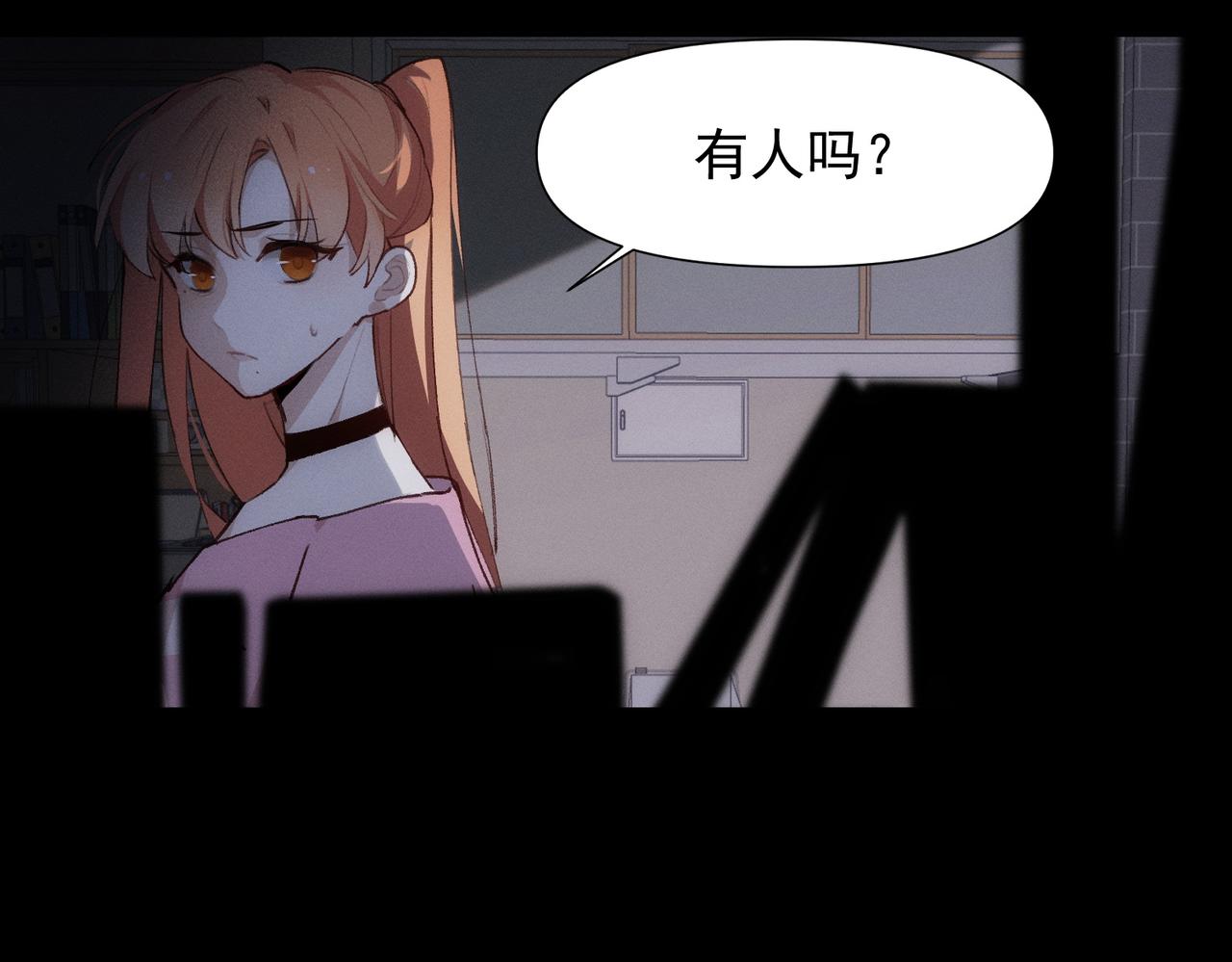 第6章 婚礼87