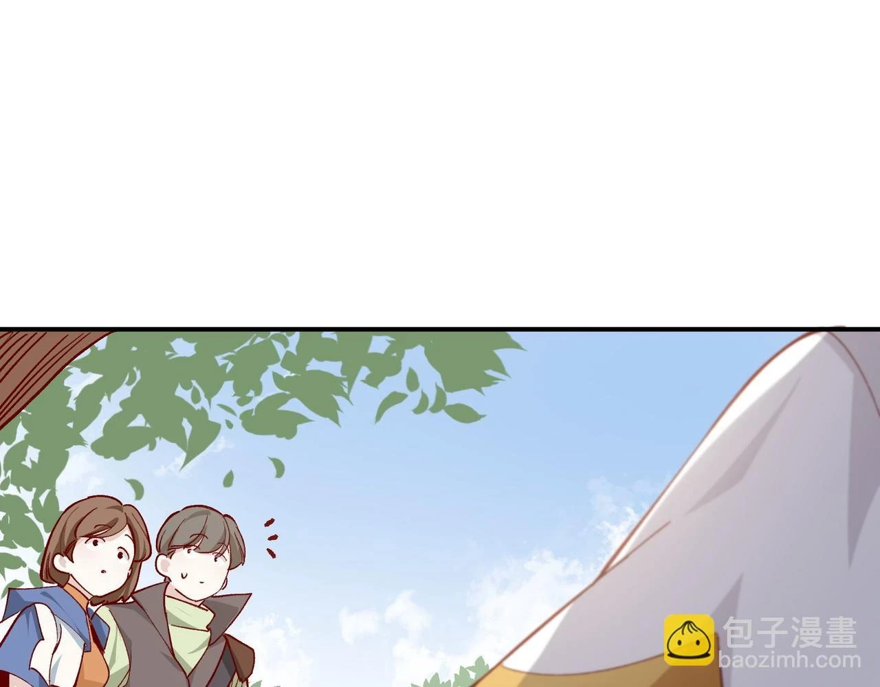 第35话 分手圣地56
