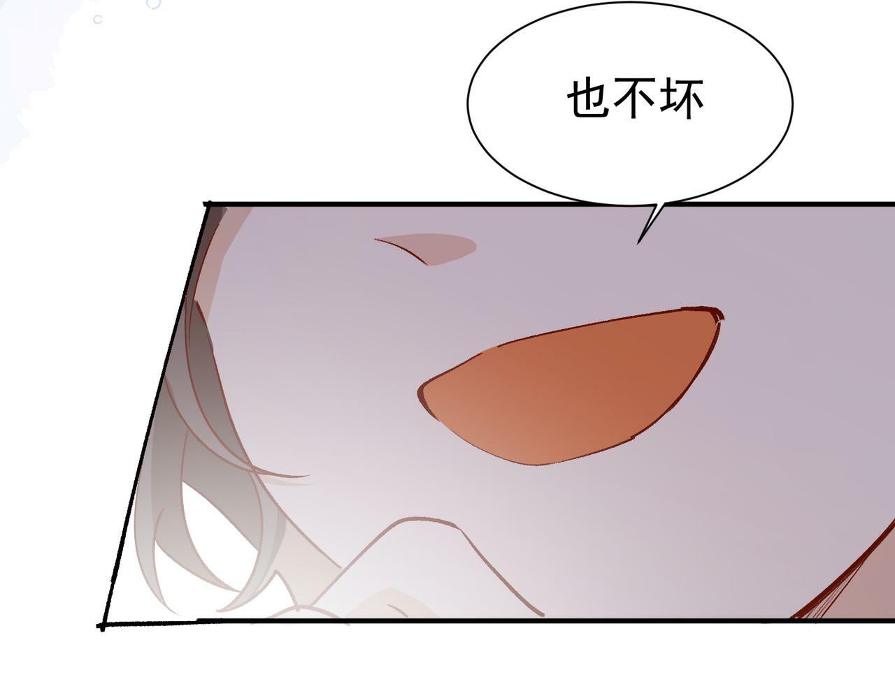 第46话57