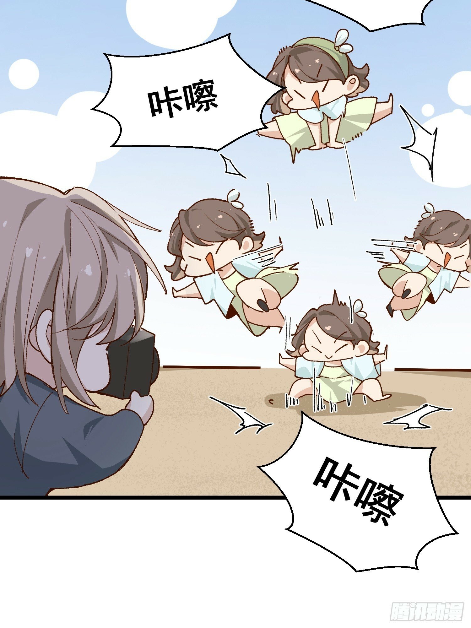 第44话 秘密16