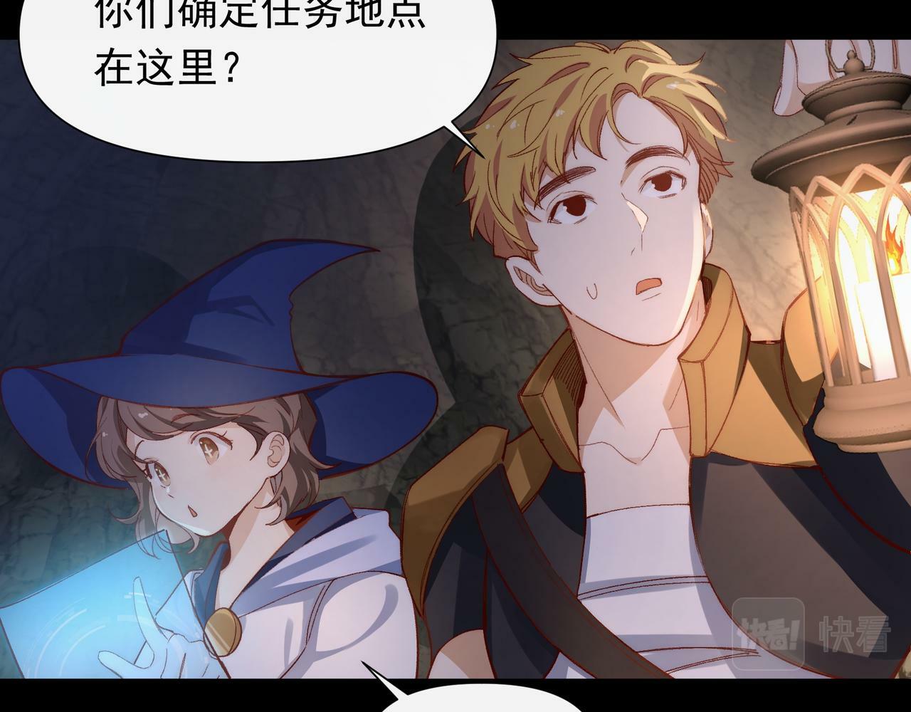 第36话 是ABO啊1