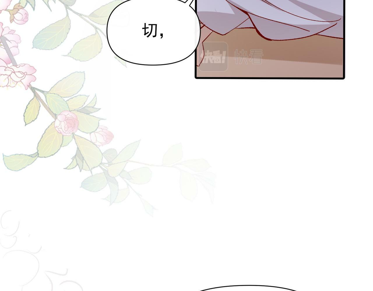 第47话 留学32