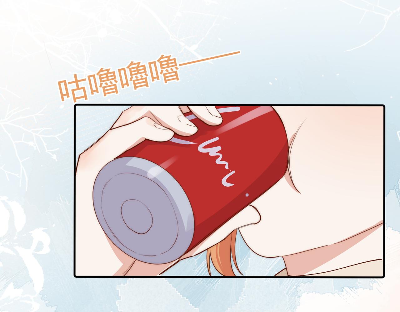 第29话 你冷静一点！52