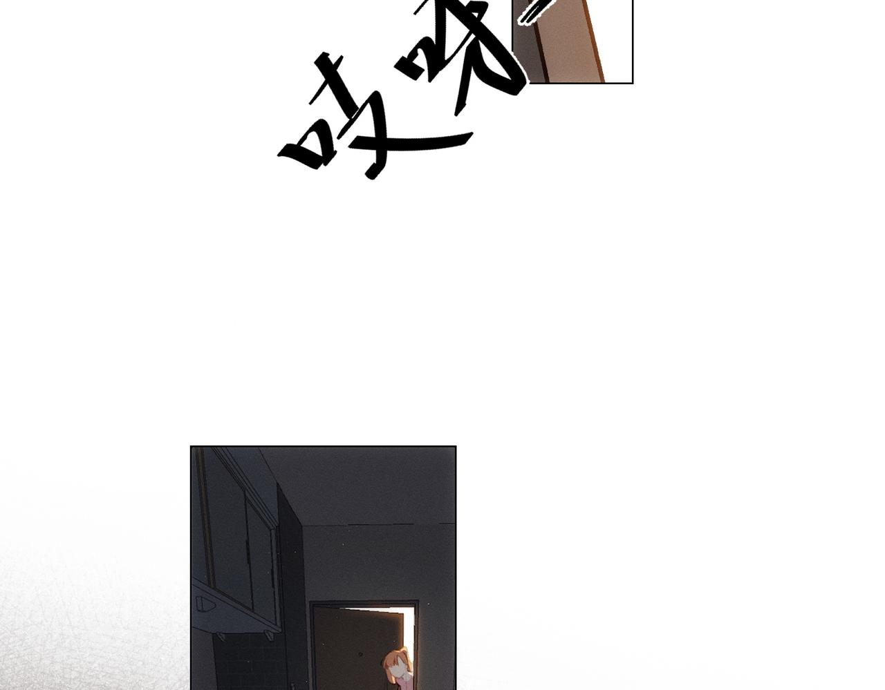 第6章 婚礼85