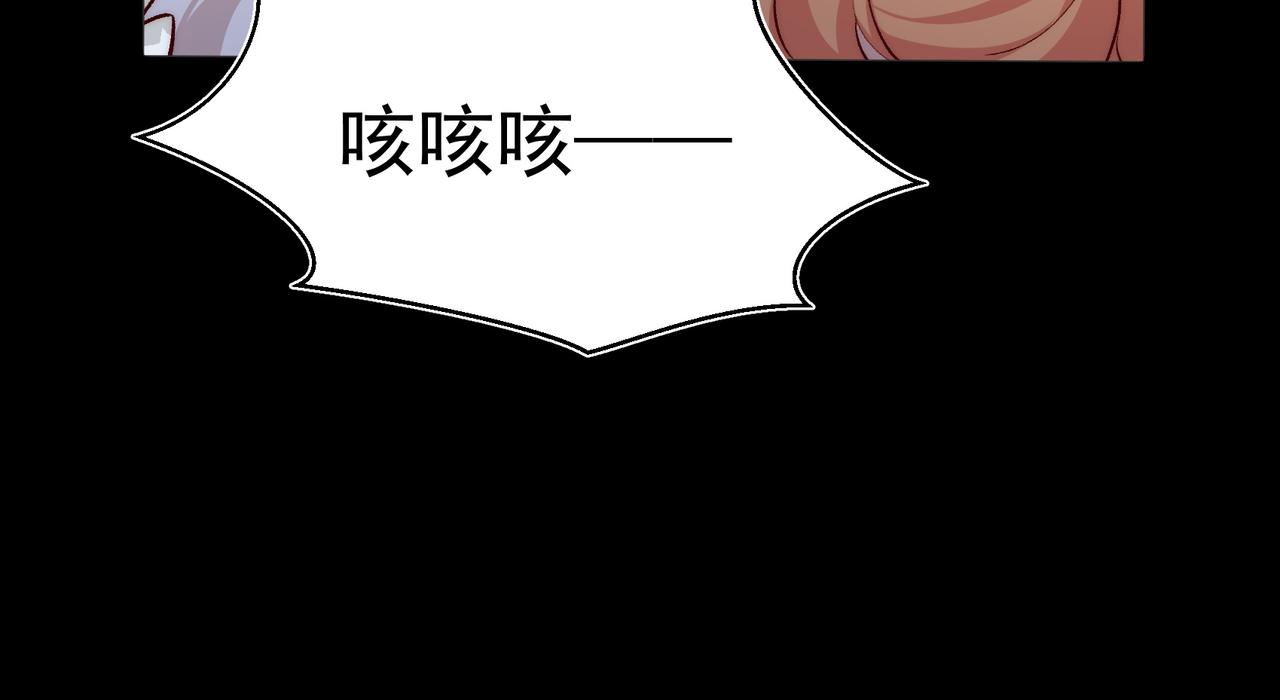 第25话 经典坠崖14