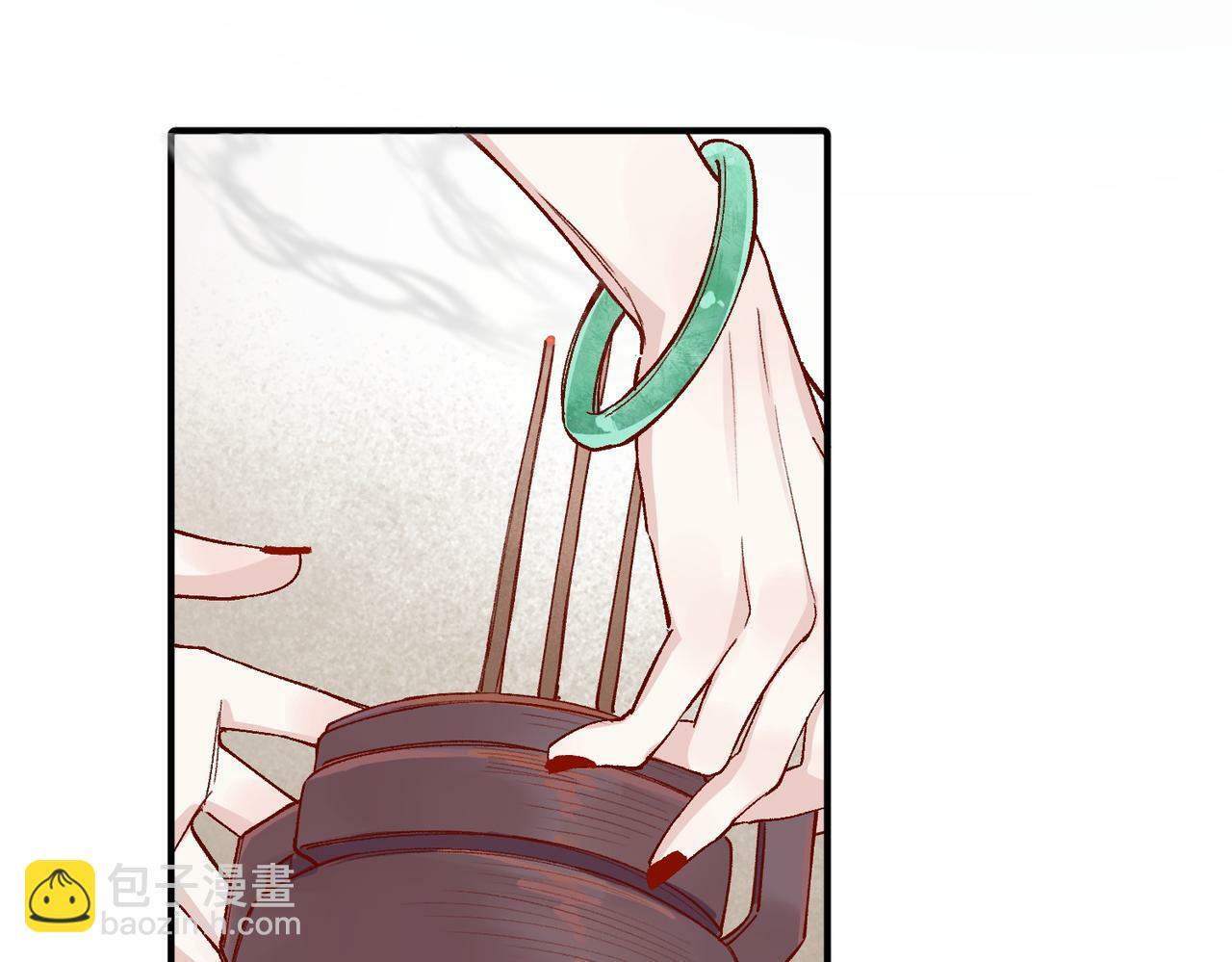 第49话 喜欢她的资格6
