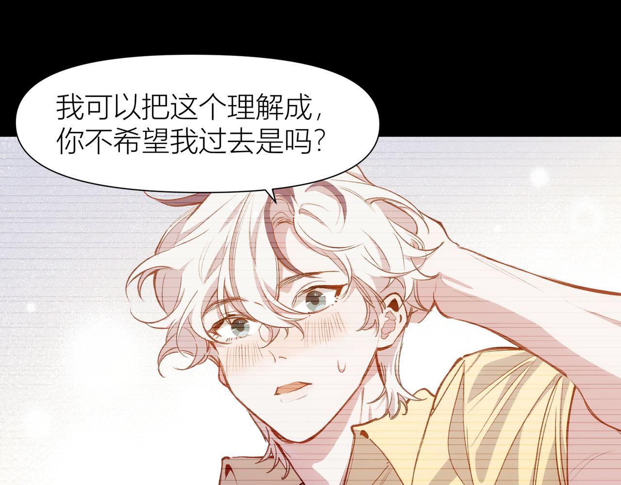 第16话 大小姐0