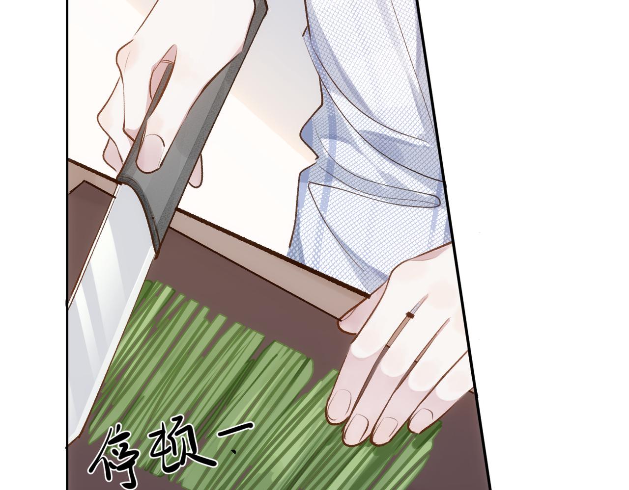 第5话 奇怪的感觉56