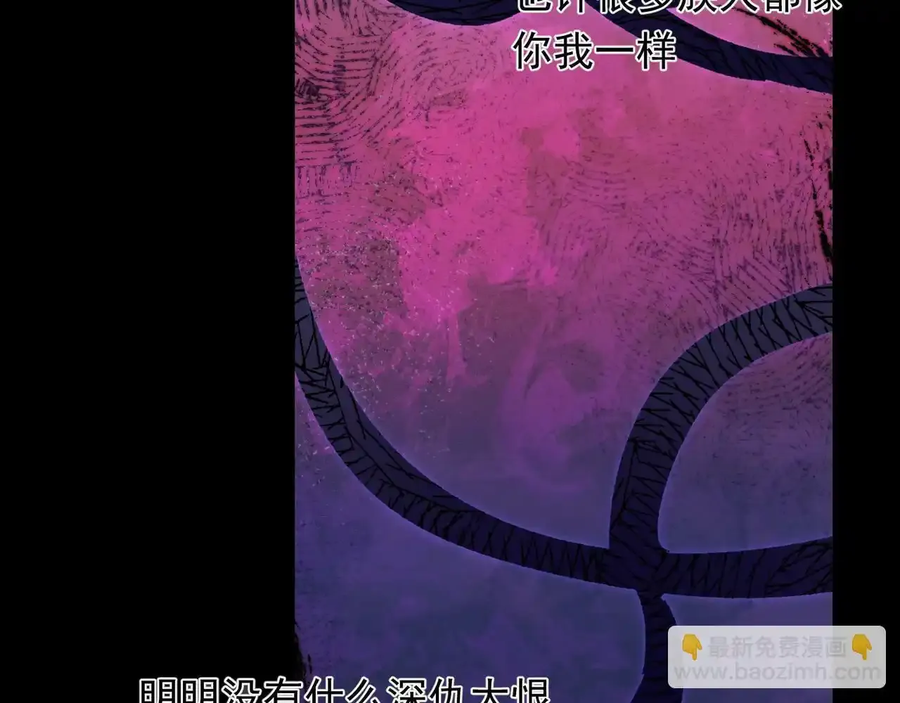 第41话 我的意见呢？57