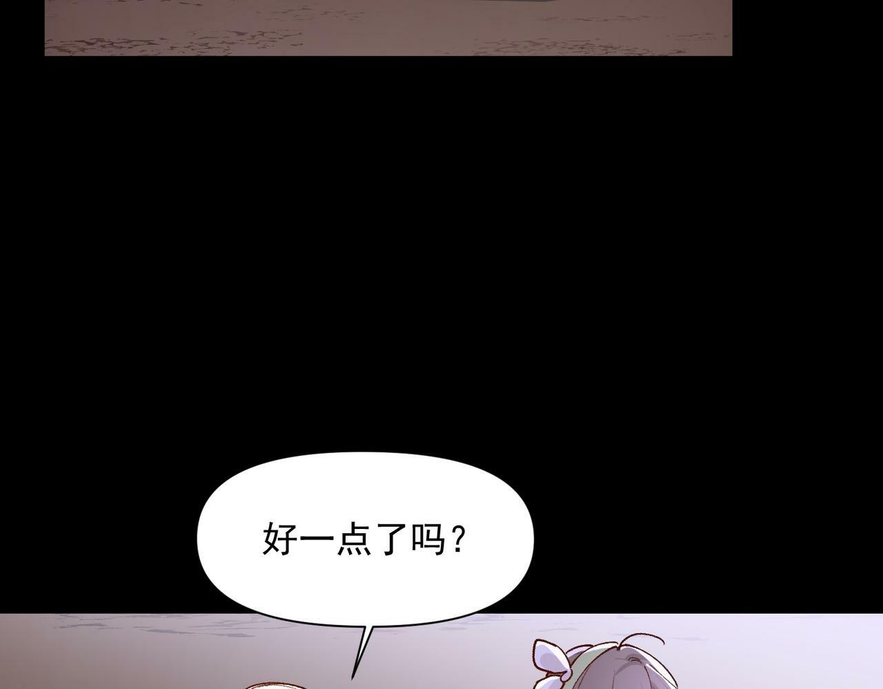 第46话37