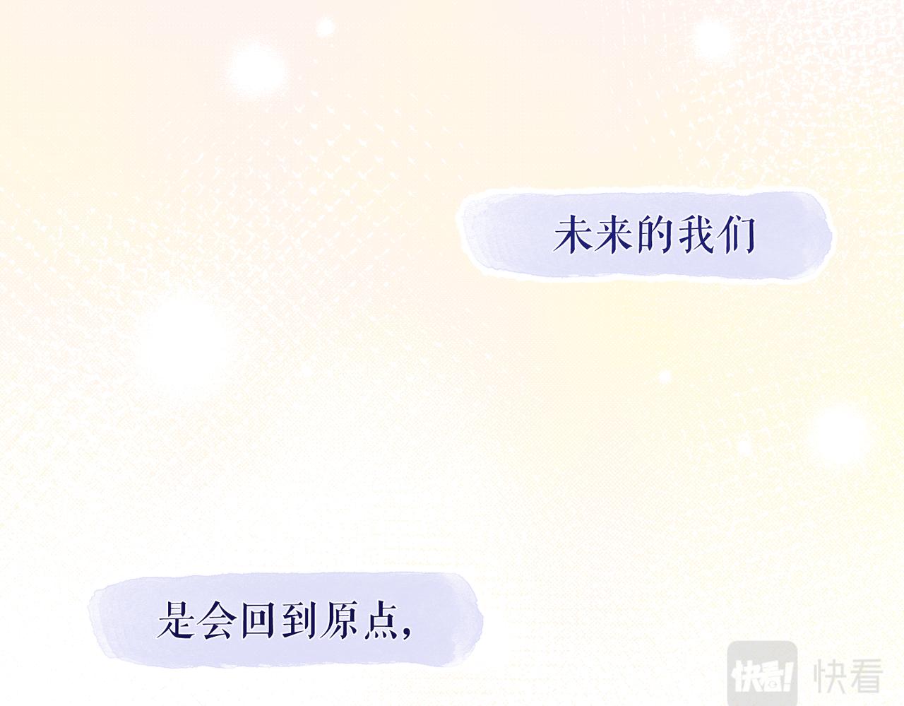 预告25