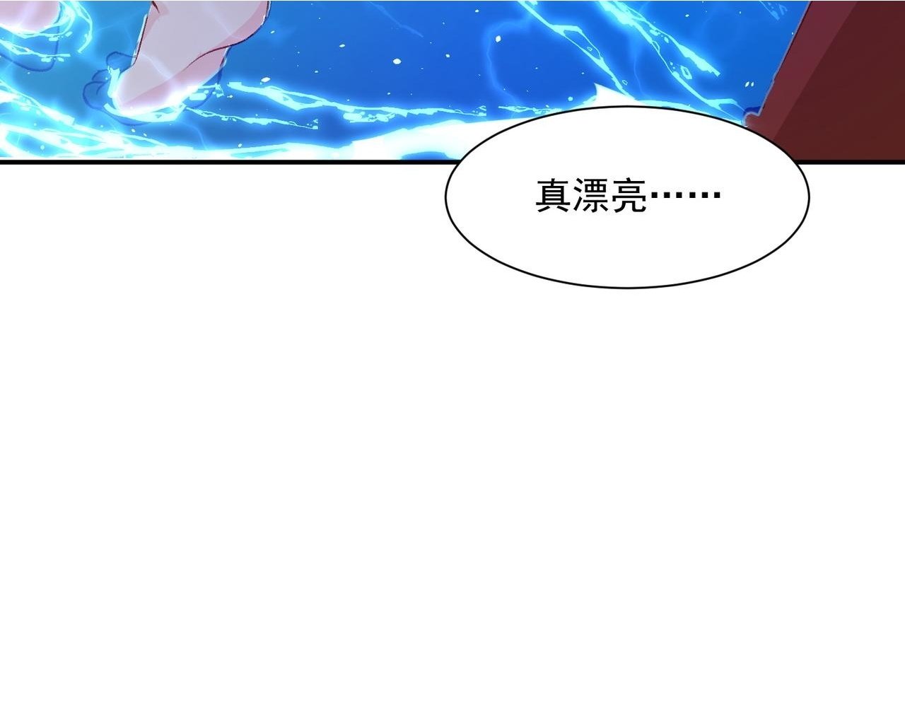第46话1
