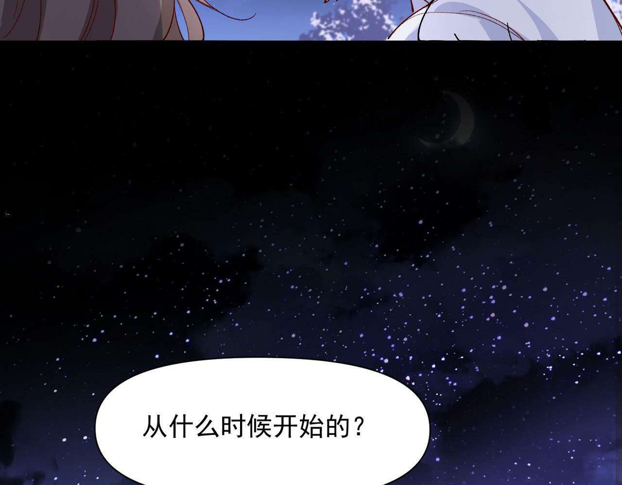 第46话40