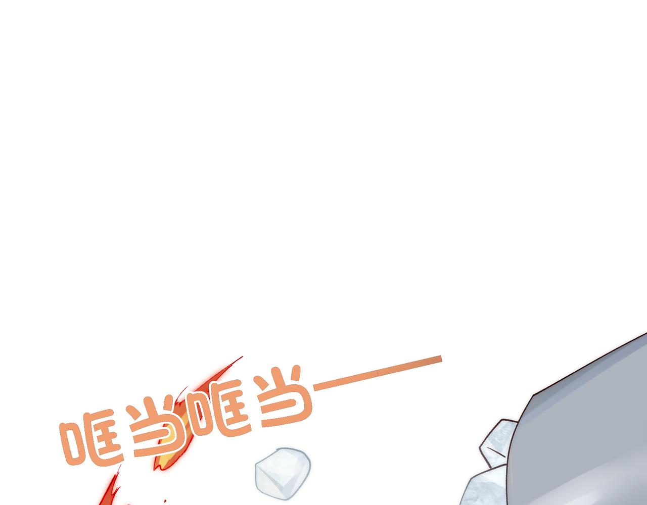第26话 晚会25