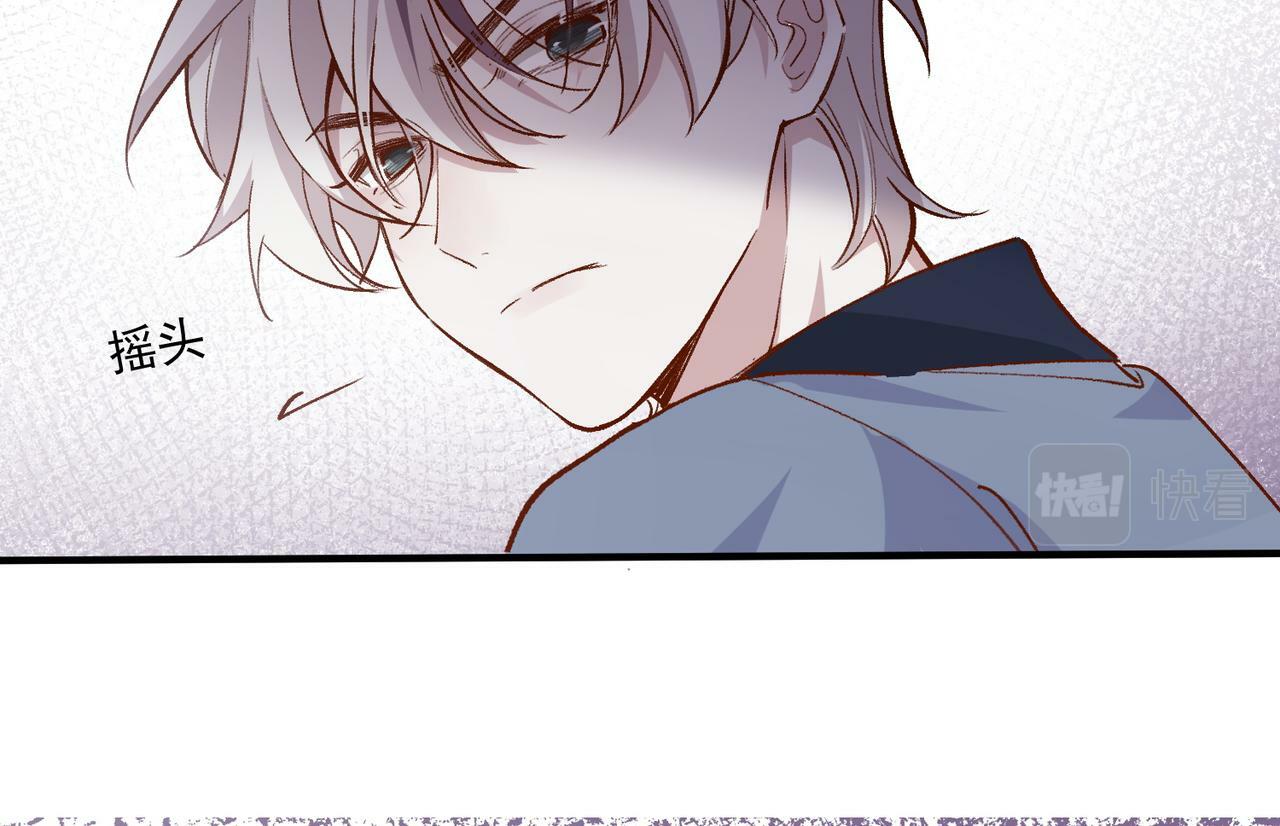 第49话 喜欢她的资格32