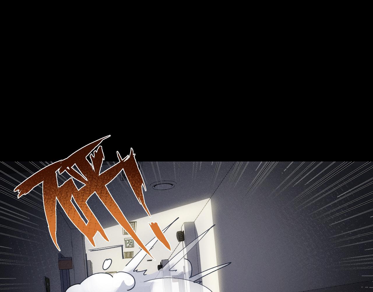 第14话 社死现场58