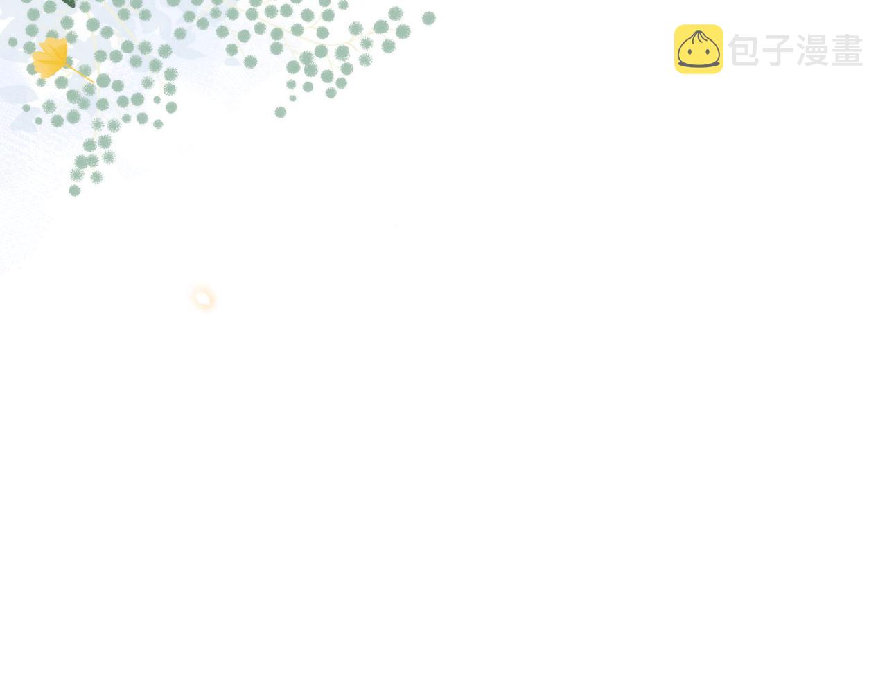 预告19