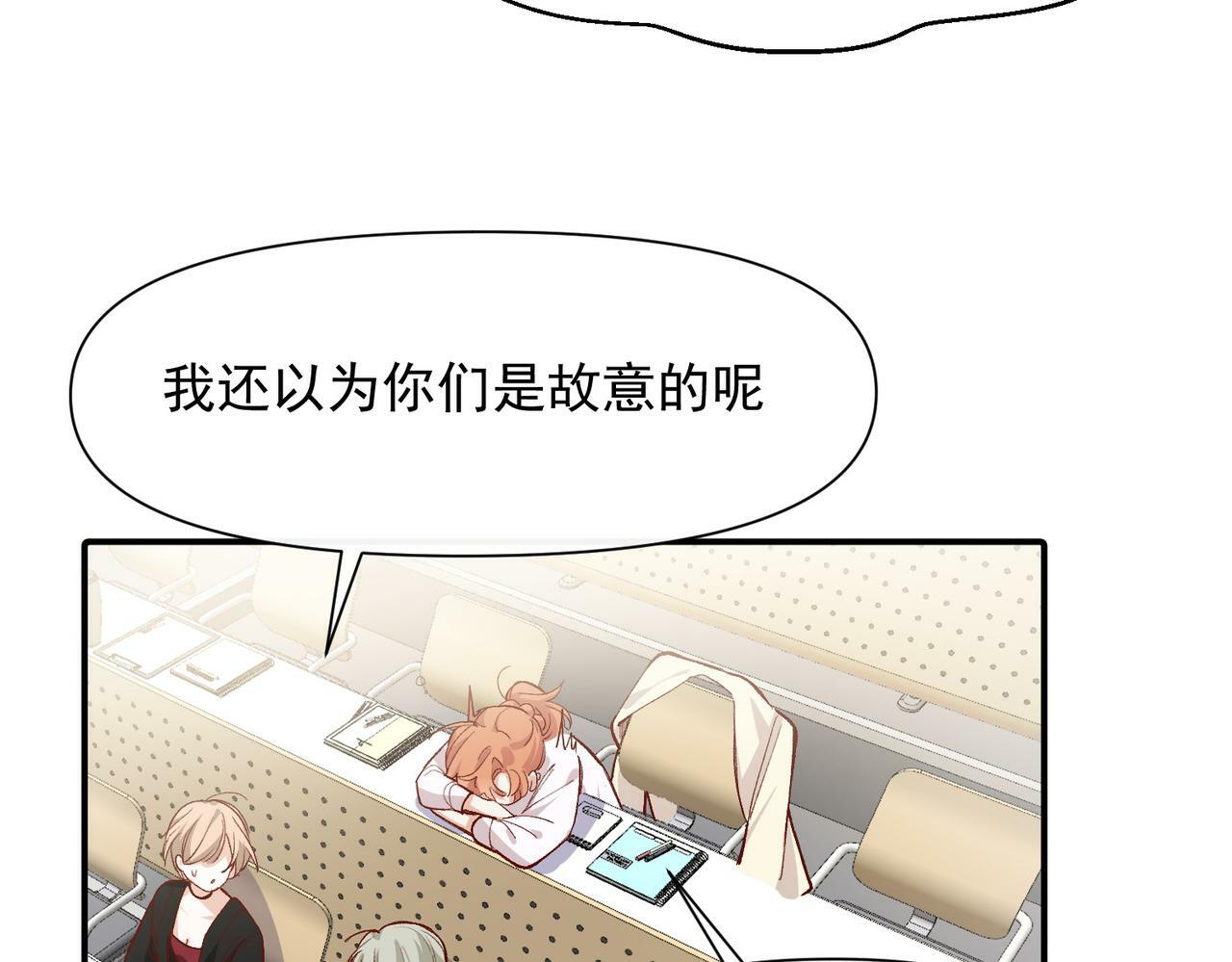 第47话 留学16