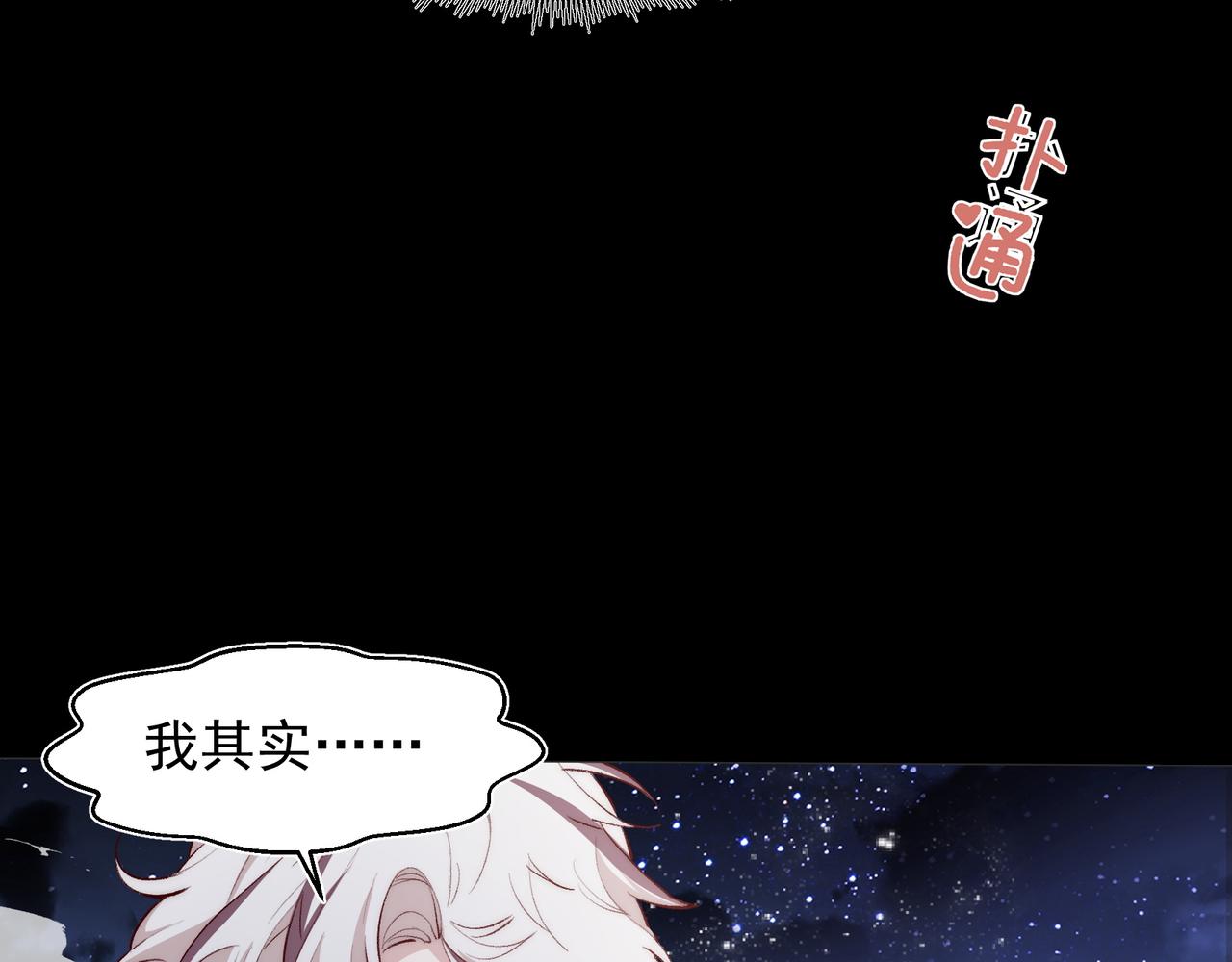 第25话 经典坠崖10