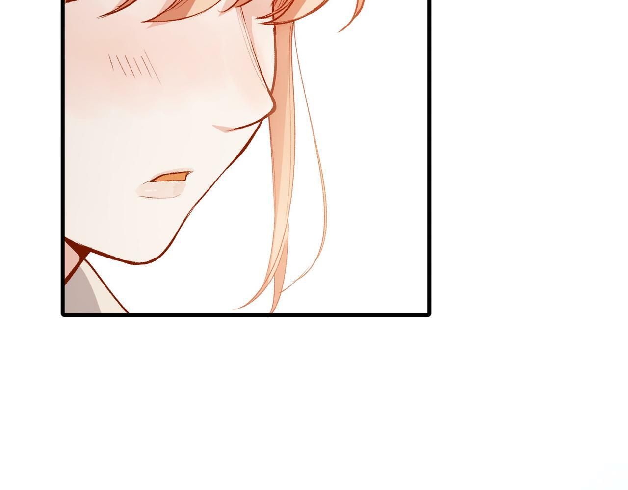第50话 我们结婚了33