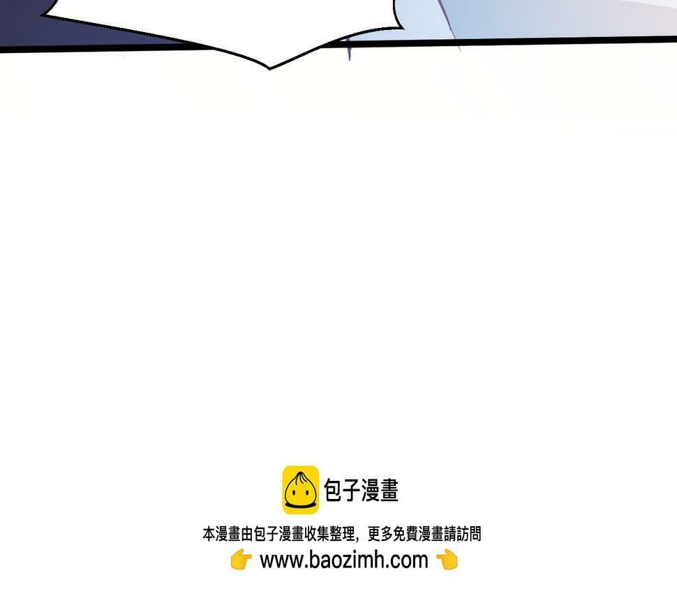 第37话 装死是吧75