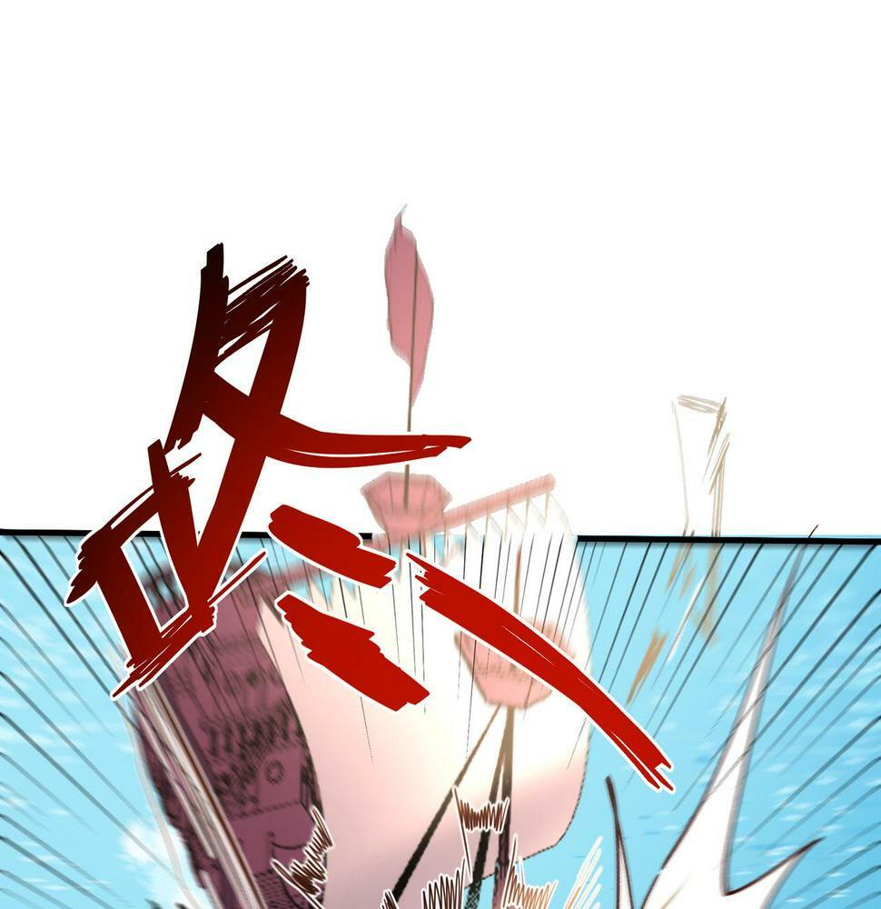 第37话 装死是吧12