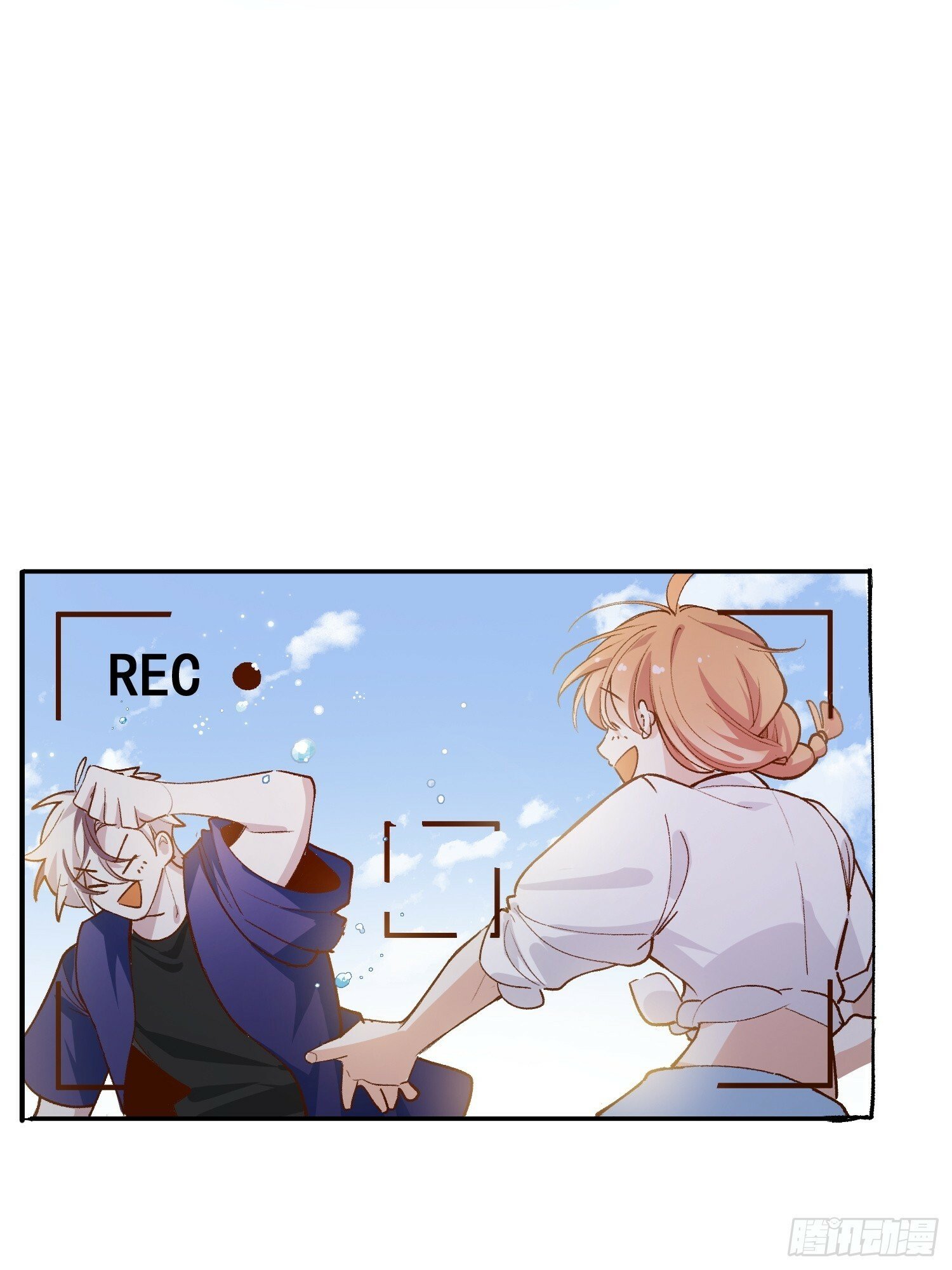 第44话 秘密11