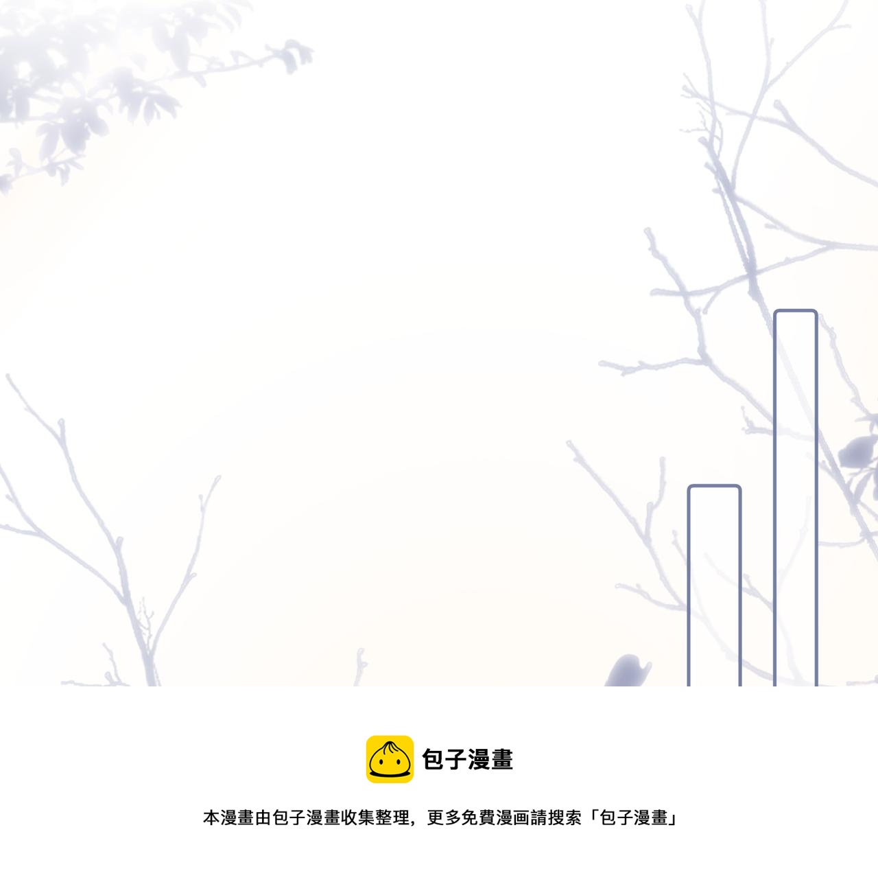第27话 来办派对吧49