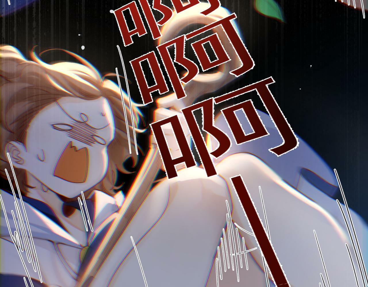第36话 是ABO啊29