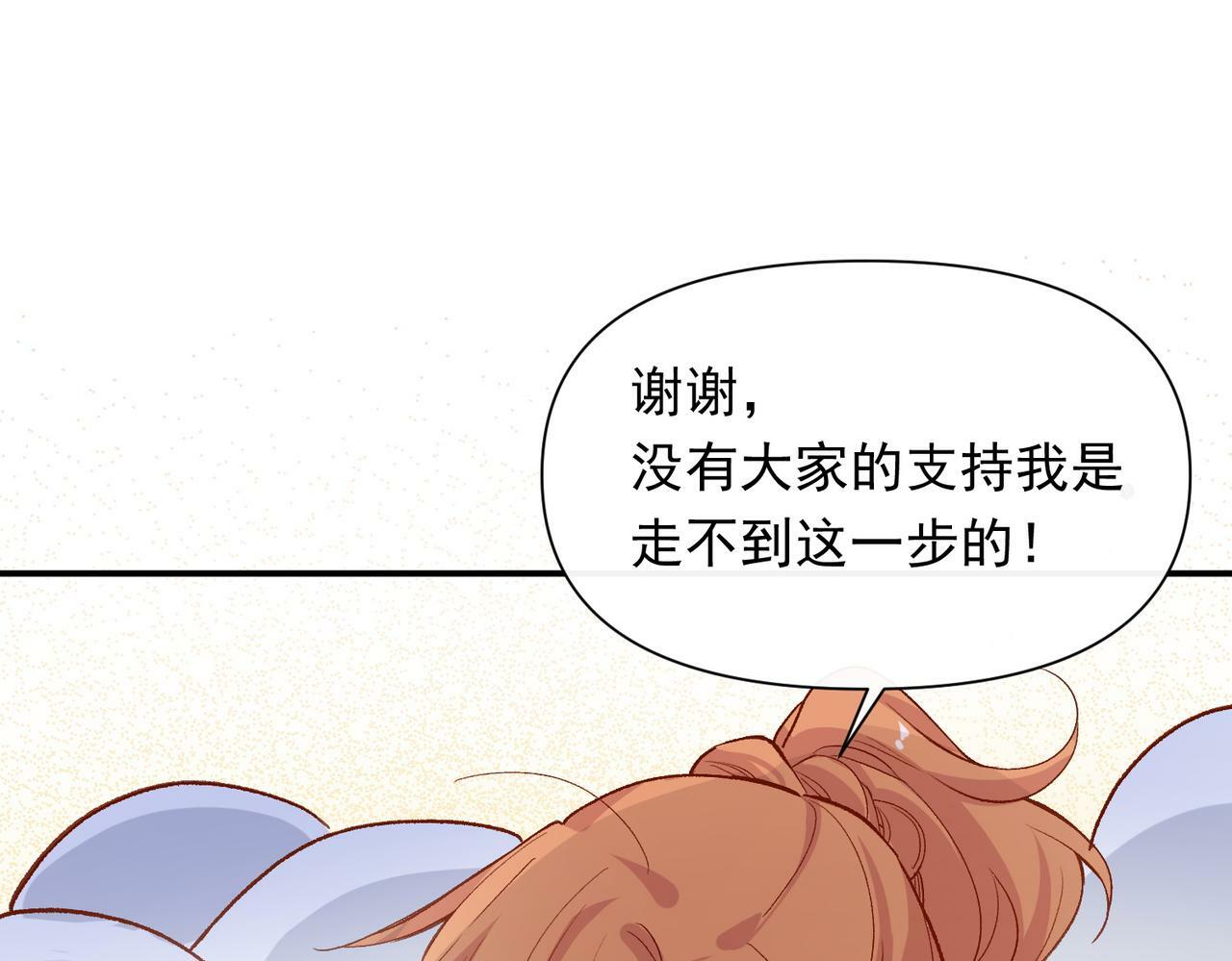 第47话 留学69