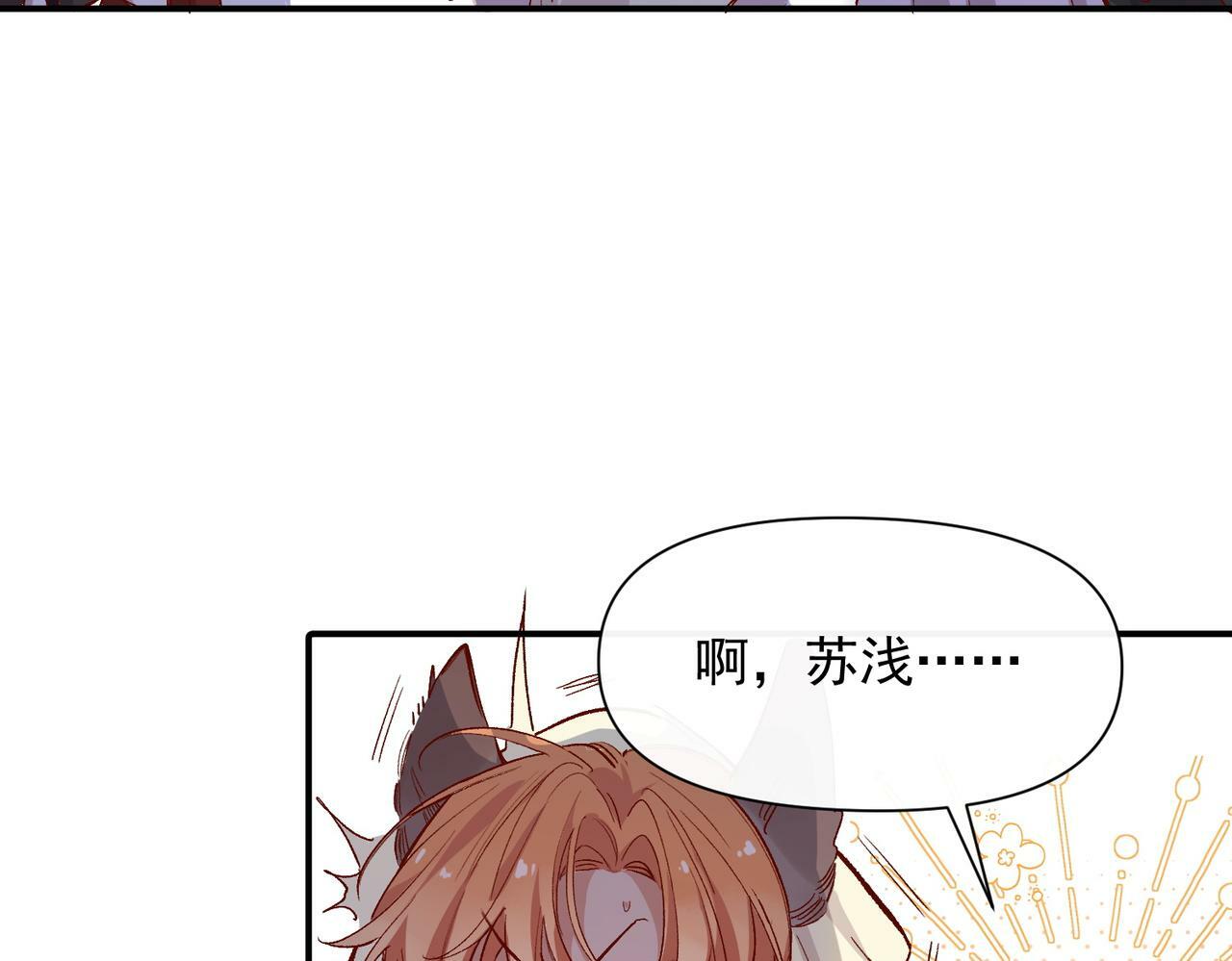 第47话 留学8