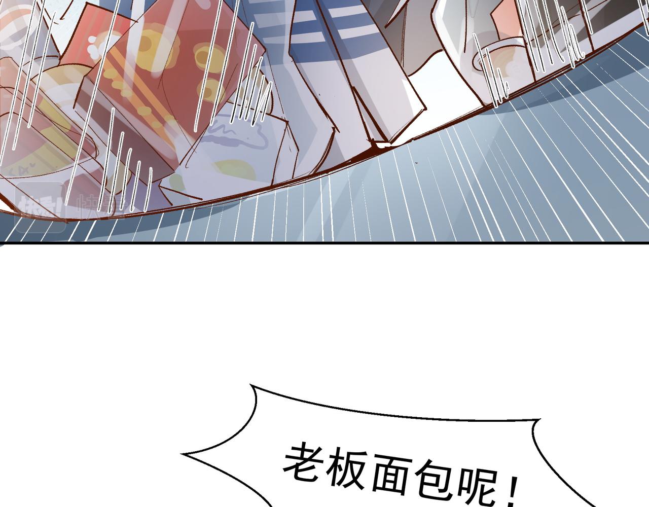 第27话 来办派对吧19
