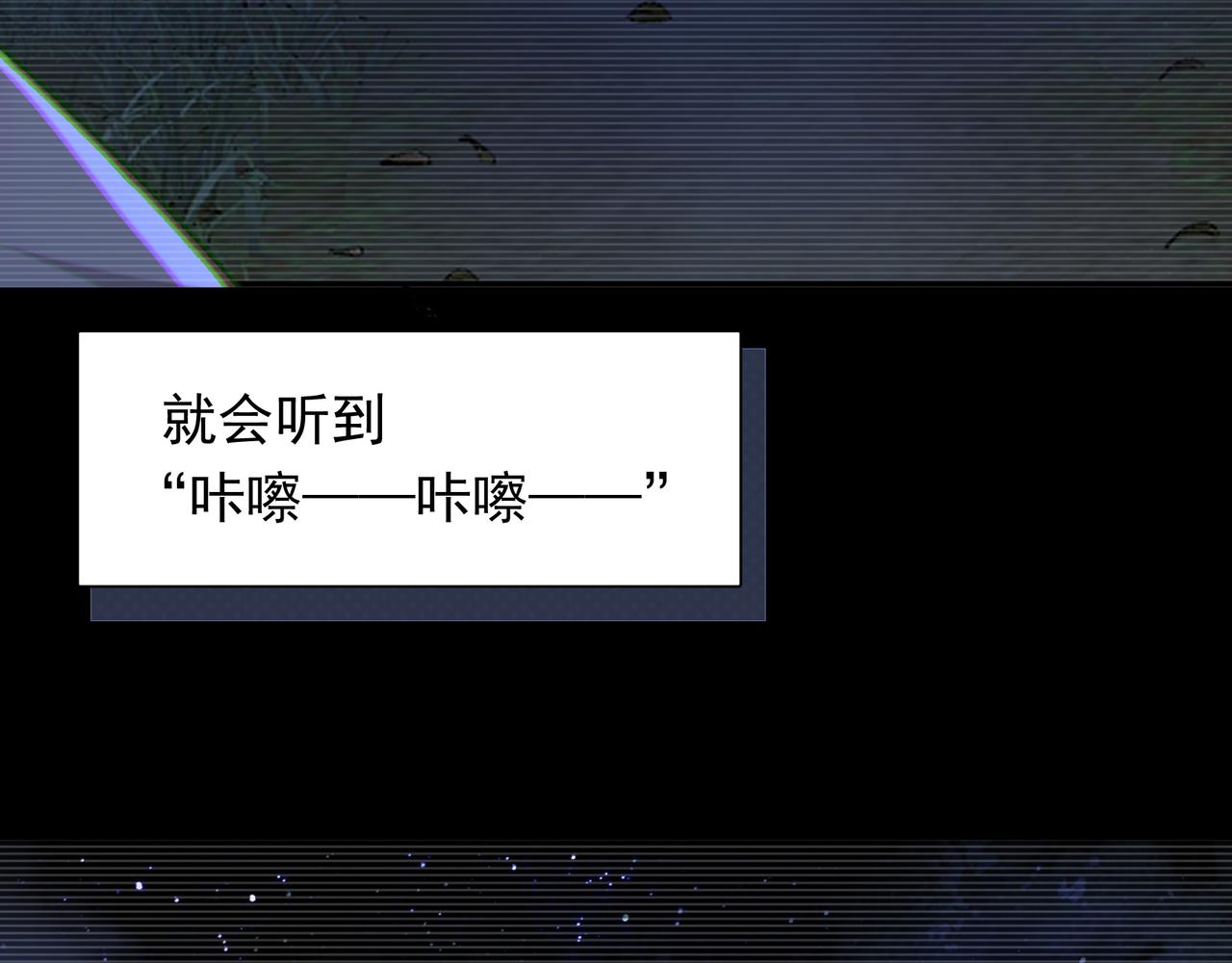 第22话 迷路啦70