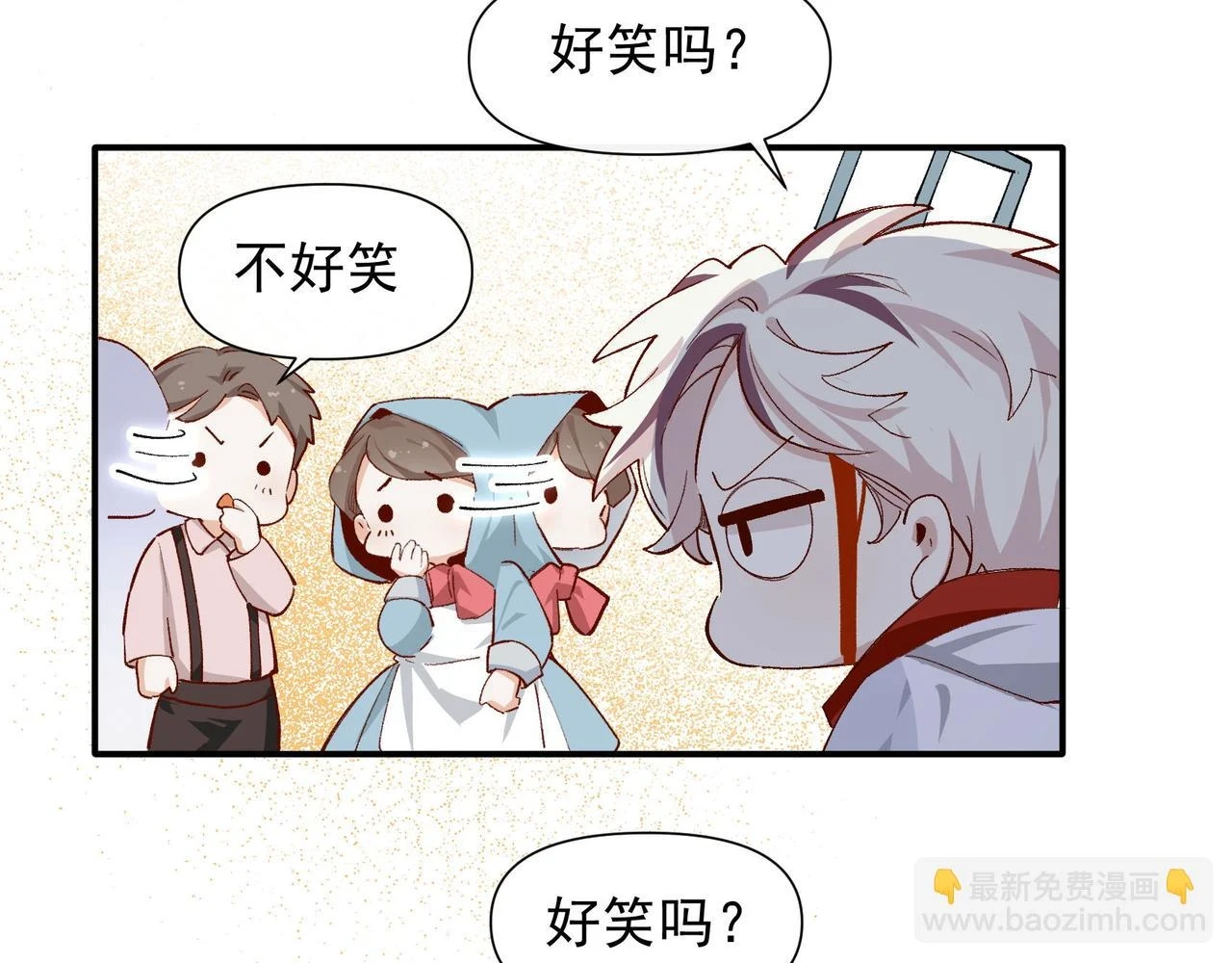第35话 分手圣地23