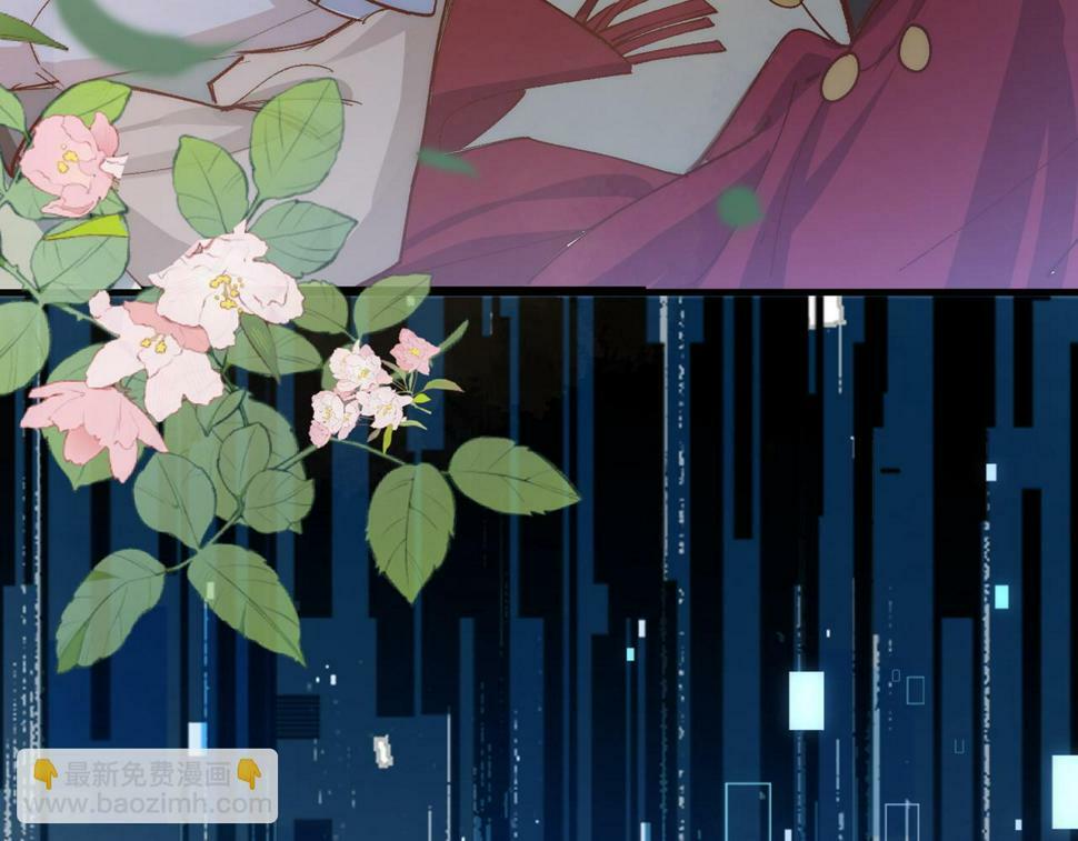 第39话 不纯洁异性行为7