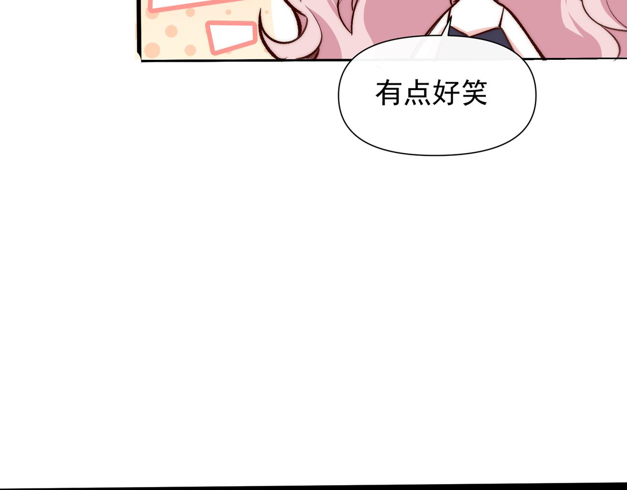 第25话 经典坠崖61